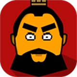 三国时代单机版