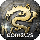 艾诺迪亚4钻石安卓版