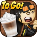 老爹奶茶店模拟经营类游戏