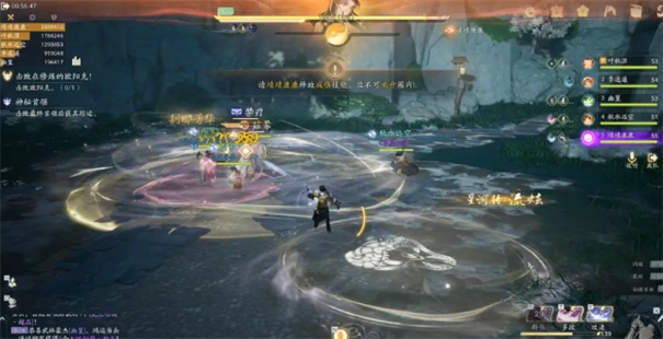 网易射雕正版图2