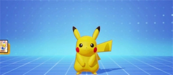 宝可梦大集结图1