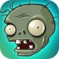 植物大战僵尸β贝塔版