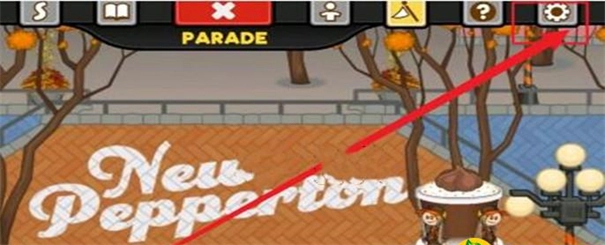 老爹奶茶店手机版