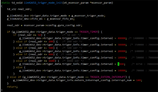 陀螺仪修复器(5)