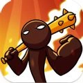 火柴人武装争斗游戏最新安卓版