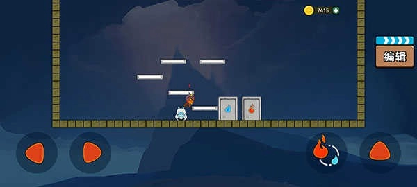 森林冰火人小游戏