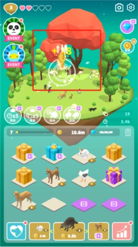 萨法里归并动物(2)