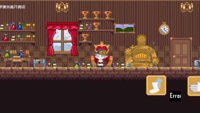 空想魔導(dǎo)游戲截圖0