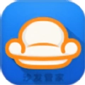沙发管家手机版