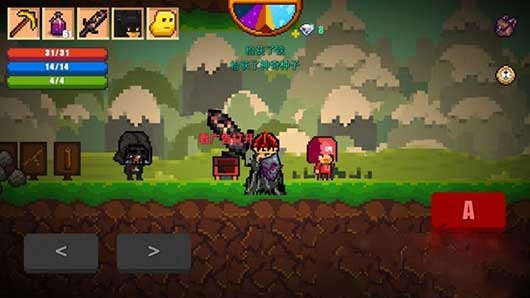 像素生存者2最新版(10)