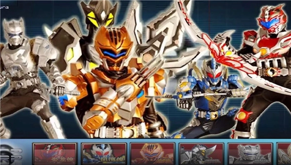 铠甲勇士激斗传图3