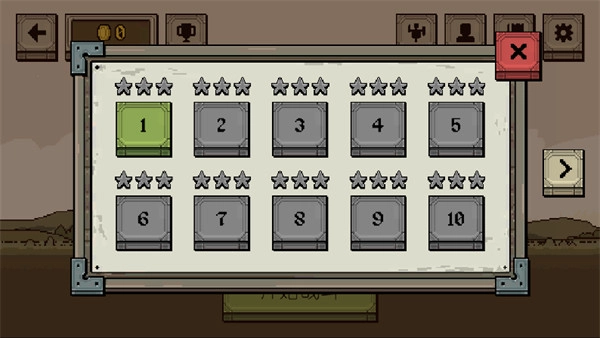 该死的混蛋手机版(3)