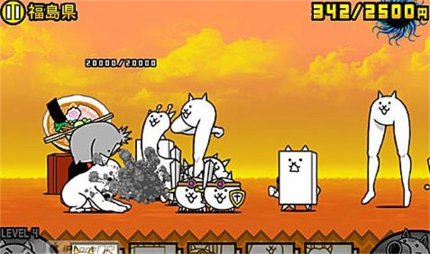 喵星人大战中文版