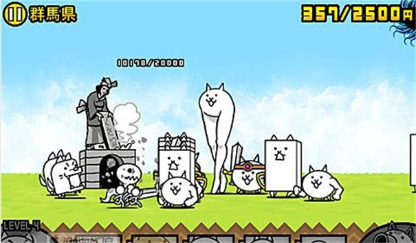 喵星人大战中文版