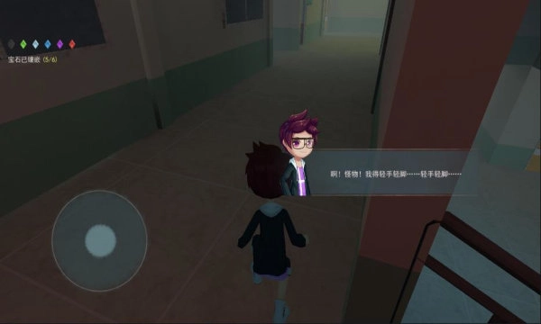 恐怖躲猫猫2旧版(2)