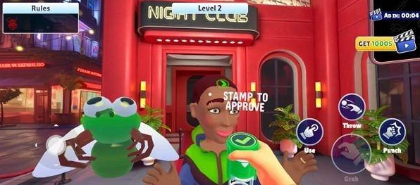 我是安检员手机版