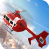 直升机救援