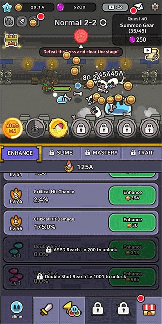 史莱姆传说完整版(5)