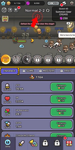 史莱姆传说完整版(7)