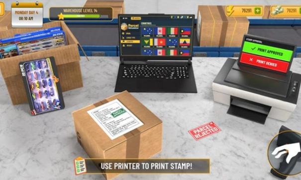 包裹递送模拟器3D1