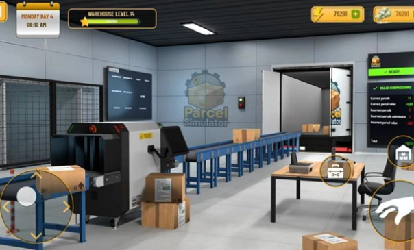 包裹递送模拟器3D2