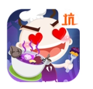 史小坑的黑暗料理老版