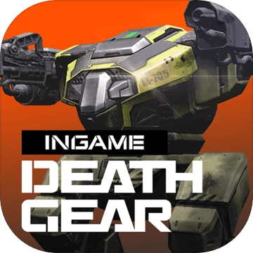 致命机甲免费版