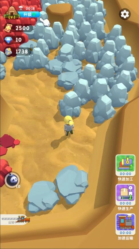 王炸炸炸山记(1)