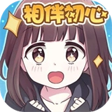 胡桃日記重制版