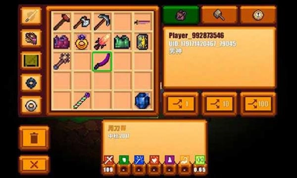 像素生存者2最新版(2)