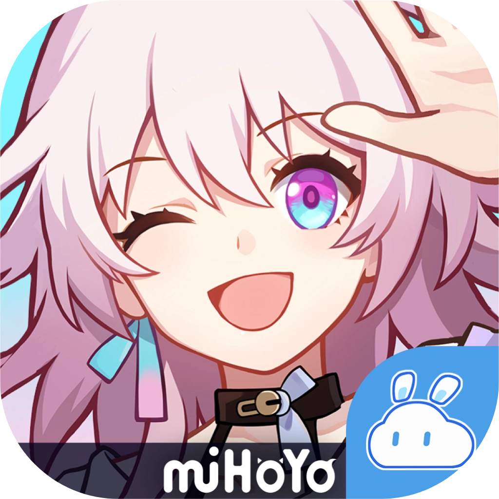 云&middot;星穹铁道