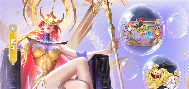 小小仙王清凉版