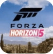 极限竞速地平线5手机版