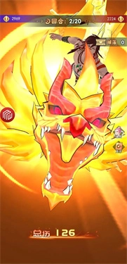 龙神万相神战手游(4)