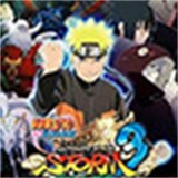 火影忍者究极风暴3手机版