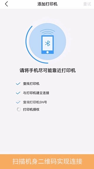 汉小印图5
