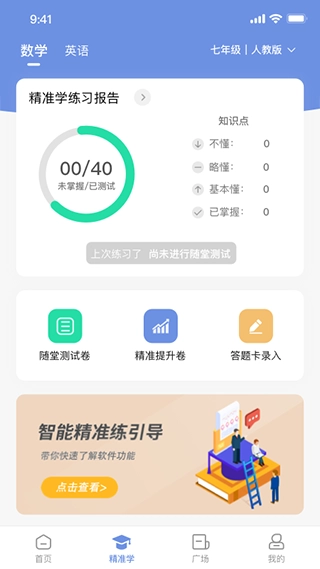汉小印图6