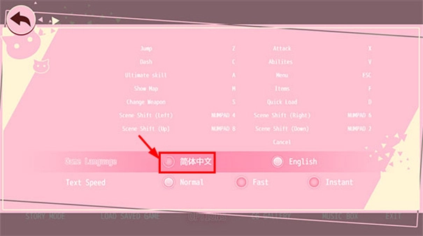 咸鱼喵喵手机版(2)