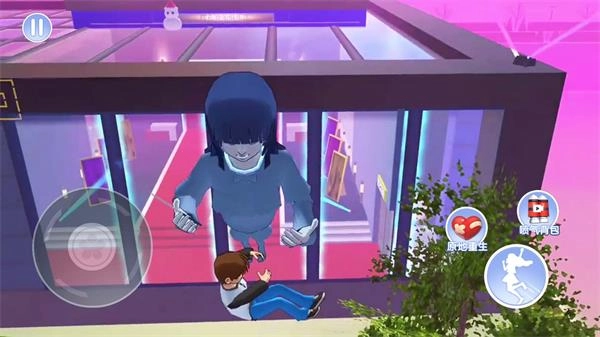 樱花百变女神(4)