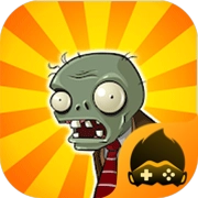 植物大战僵尸est版