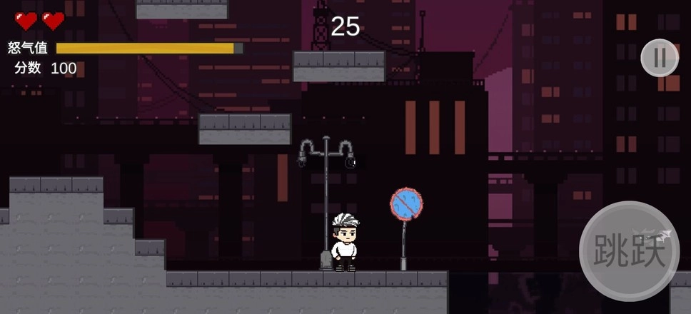 哥谭恶梦之焯级英雄(3)