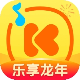 酷我音乐软件