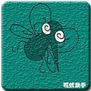 驱蚊助手解锁版