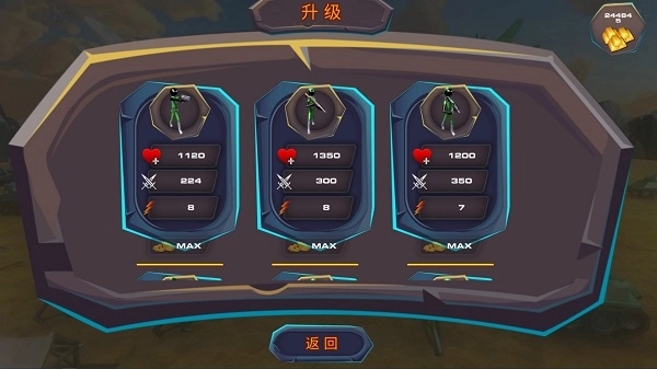 精英部队战争正版