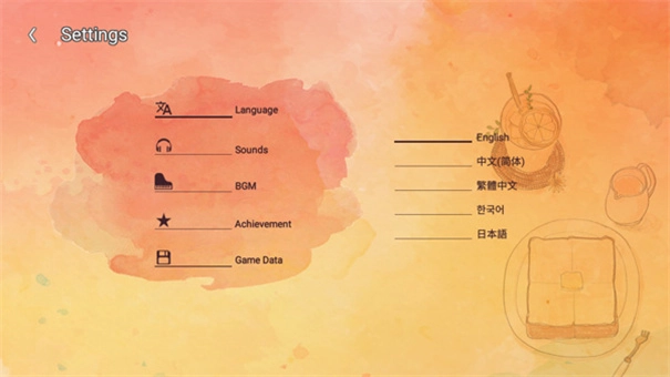 爱在小事游戏中文版