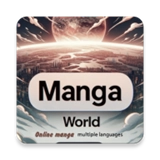 MangaWorld