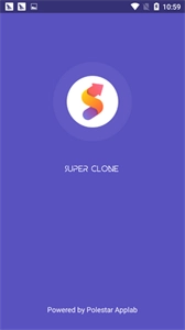 超级多开分身截图0