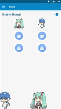 shimeji手机版截图7