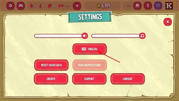 野牛复仇记中文版图2