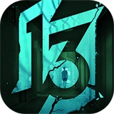 飞越13号房正式版